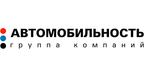 Автомобильность